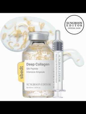 SUNGBOON EDITOR Silk Peptide Lifting Ampoule | Korean Anti-Aging Serum 72H